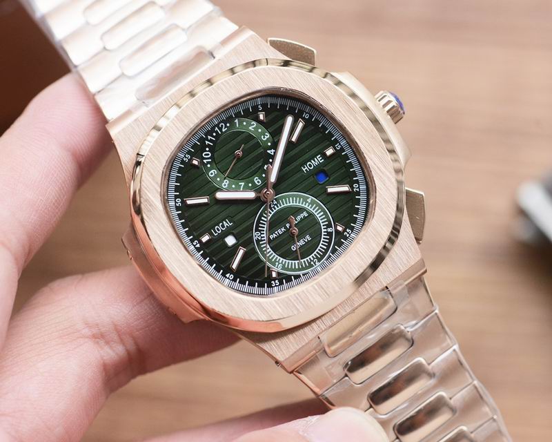 Patek Philippe Nautilus 40mm