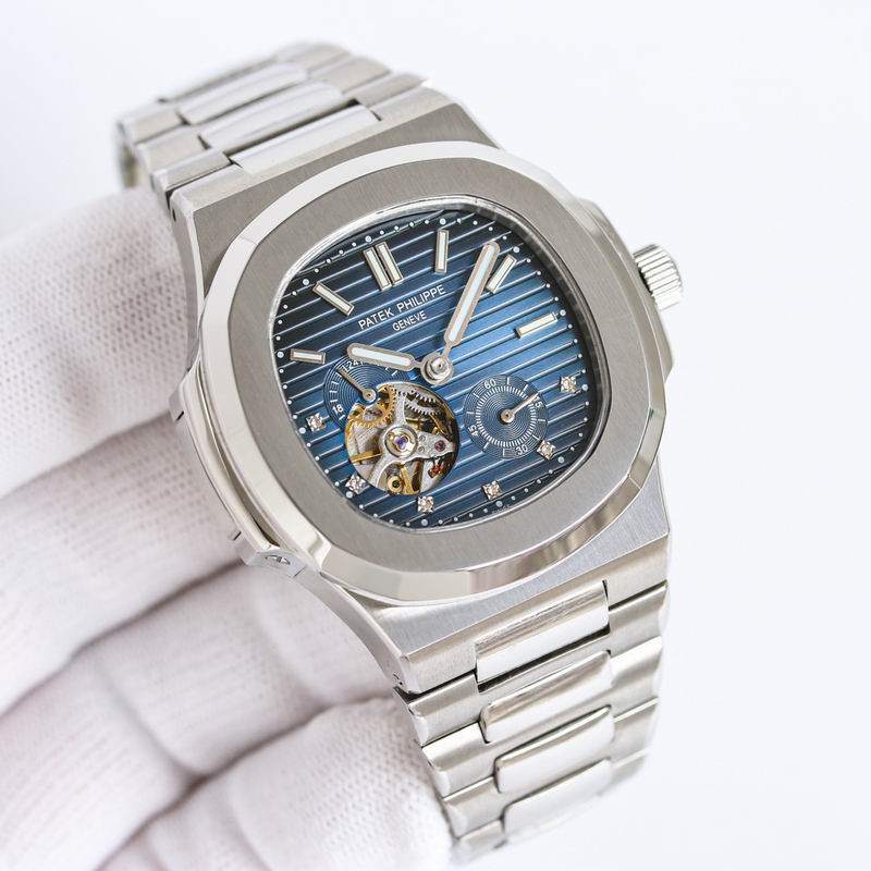 Patek Philippe Nautilus 40mm