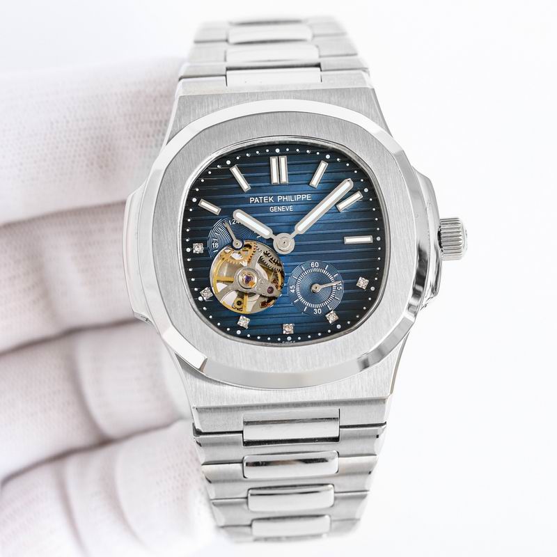 Patek Philippe Nautilus 40mm