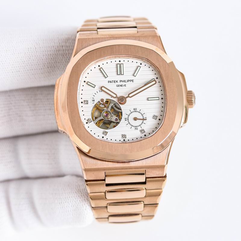Patek Philippe Nautilus 40mm
