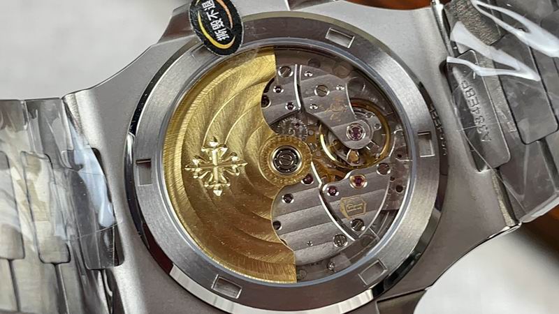 Patek Philippe Nautilus 40mm