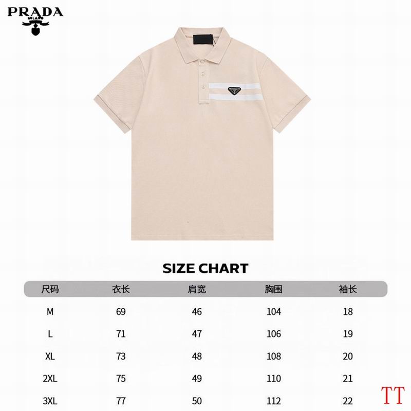 Prada Polo Shirt