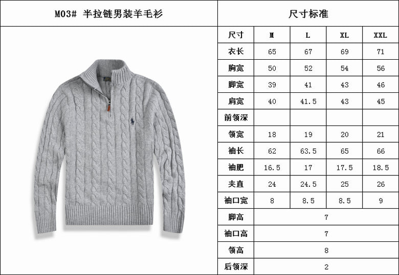 Ralph Lauren Sweater