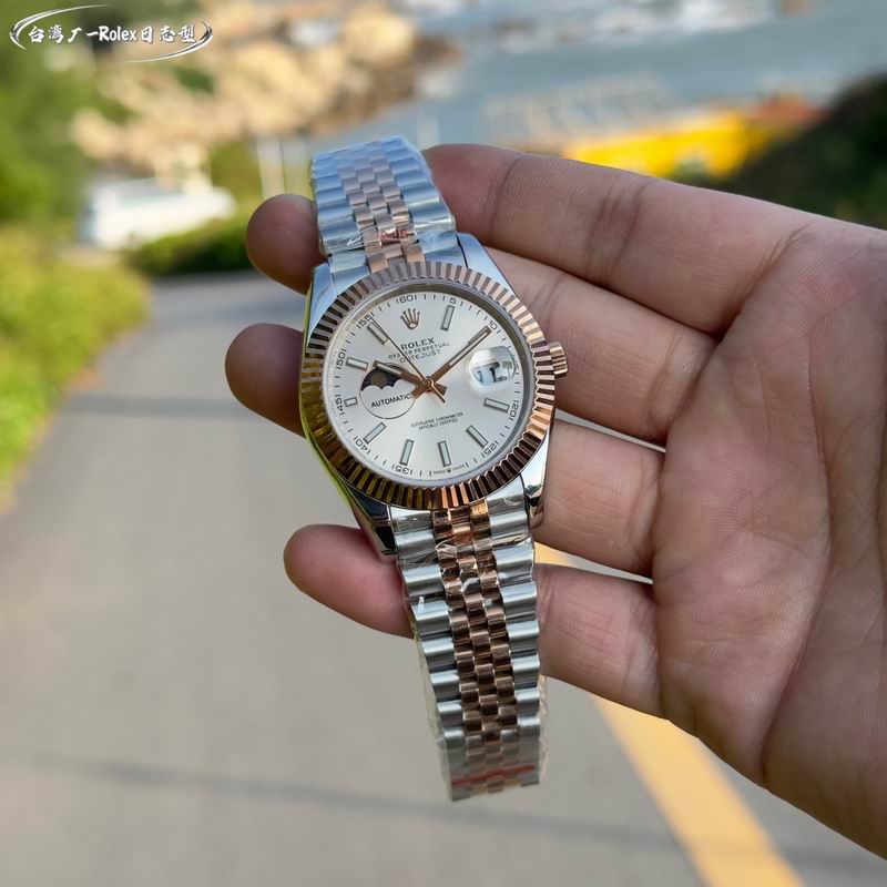 Rolex Datejust 41mm