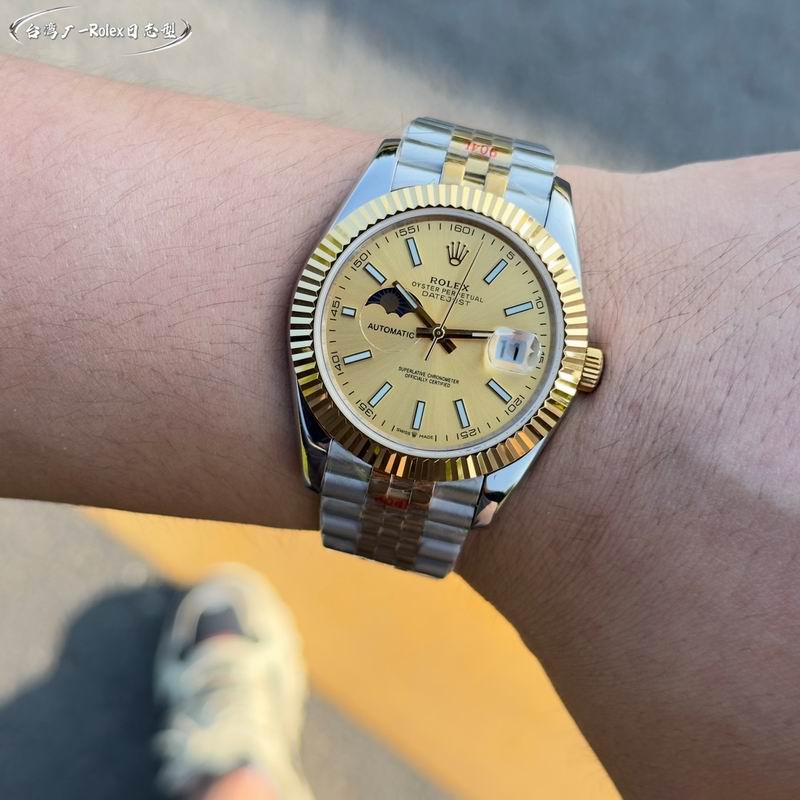 Rolex Datejust 41mm