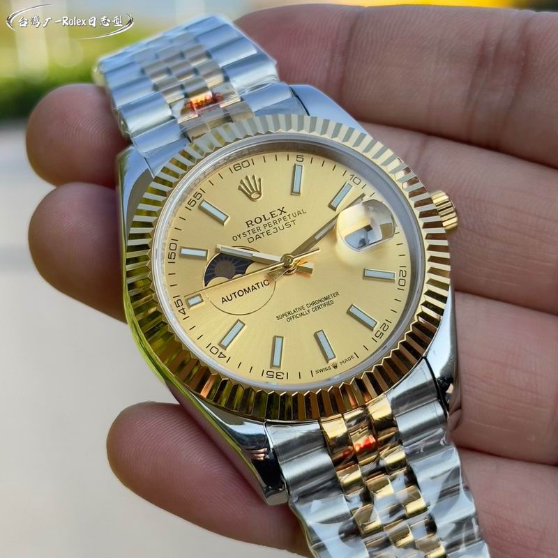 Rolex Datejust 41mm