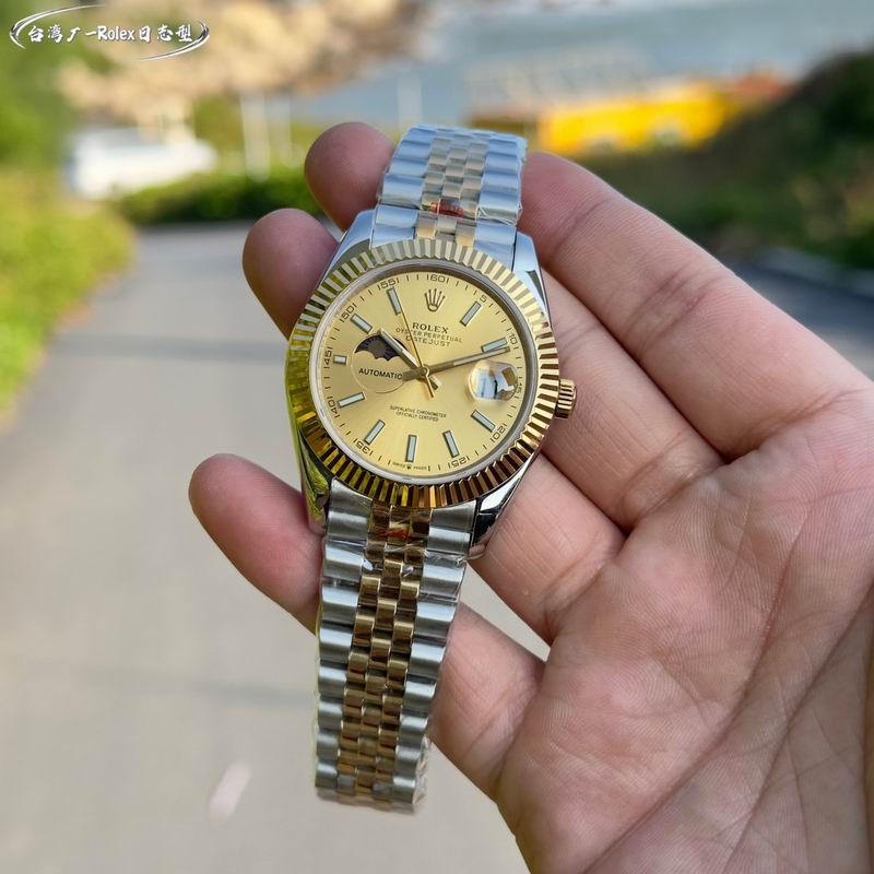 Rolex Datejust 41mm