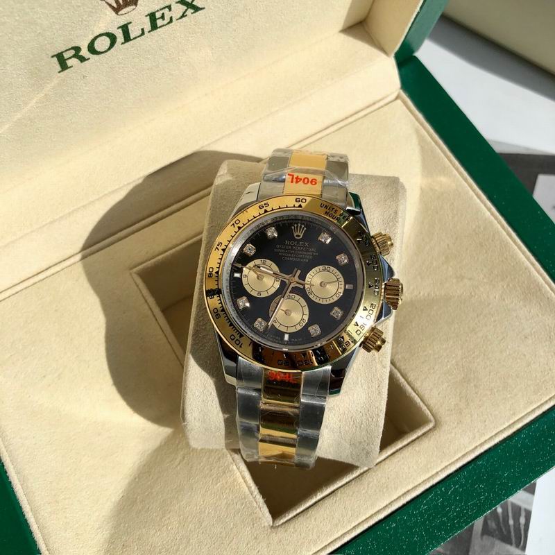 Rolex Daytona 40mm