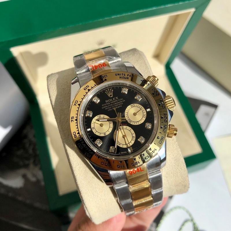 Rolex Daytona 40mm