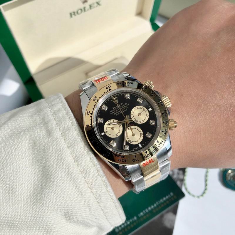 Rolex Daytona 40mm