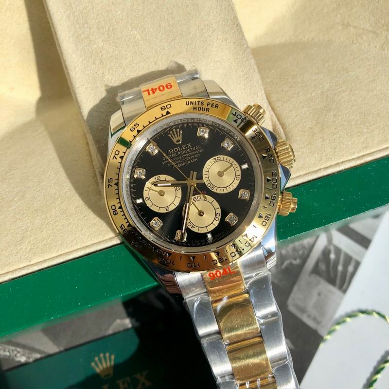 Rolex Daytona 40mm
