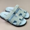 HS Slipper