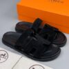 HS Slipper