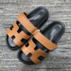 HS Slipper